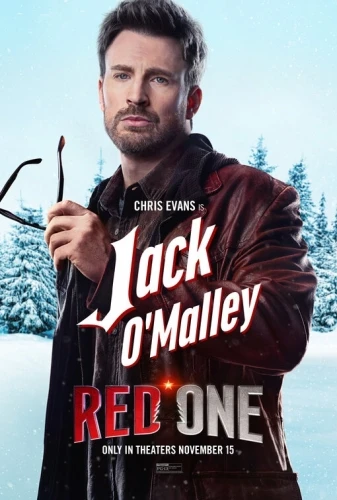 Theatrical Poster (USA)