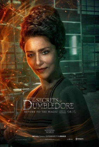 Theatrical Poster (USA)
