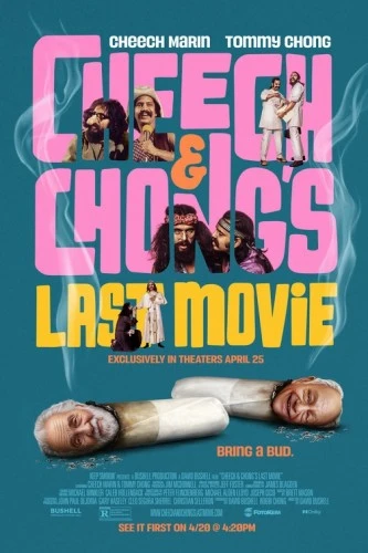 Theatrical Poster (USA)