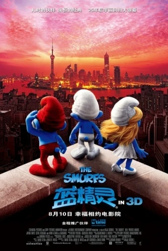 Theatrical Poster (China)