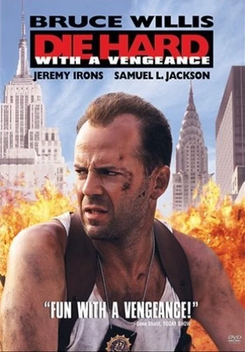 DVD Cover (Twentieth Century Fox)