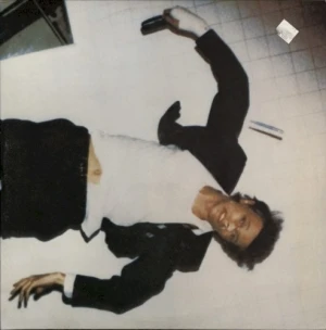 Lodger