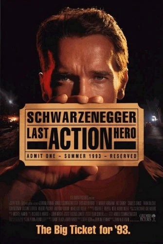 Theatrical Poster (USA)