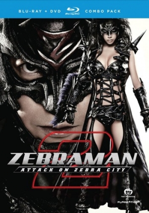 DVD Cover (FUNimation Entertainment)