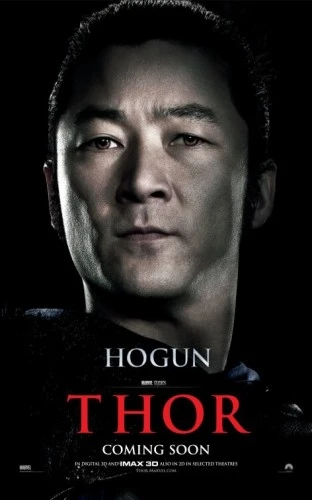 Theatrical Poster (USA)