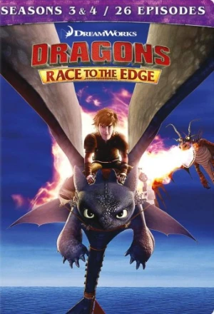 DVD Cover (DreamWorks)