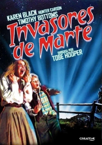 Theatrical Poster (Spanish)