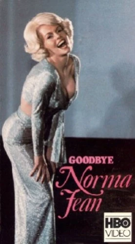 VHS Cover (HBO Studios)
