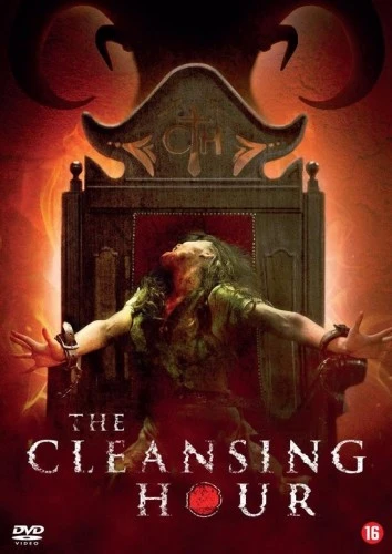 DVD Cover (Netherlands)