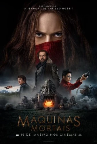 Theatrical Poster (Spanish)