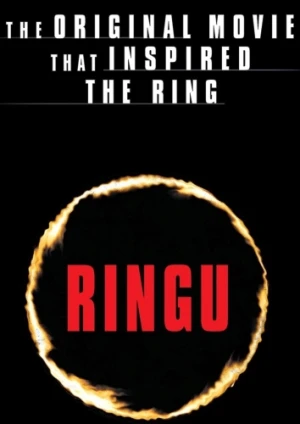 DVD Cover (DreamWorks)