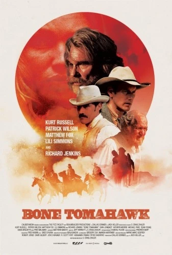Theatrical Poster (USA)