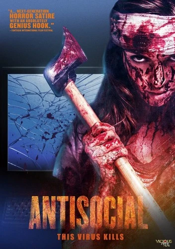 DVD Cover (Breaking Glass Pictures)