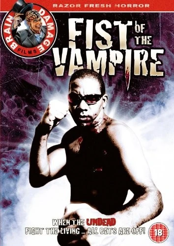 DVD Cover (UK)