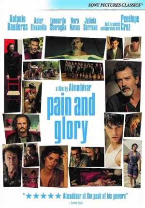 DVD Cover (Sony Home Entertainment)