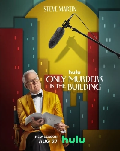 Theatrical Poster