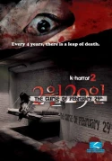 The Curse Of February 29th