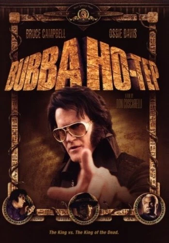 DVD Cover (Metro-Goldwyn-Mayer)