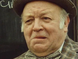 Alan Hockey