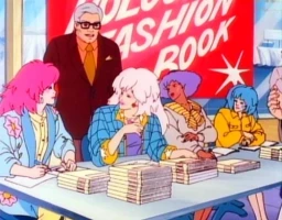The Rock Fashion Book
