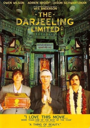 DVD Cover (Fox Searchlight)