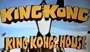 King Kong's House