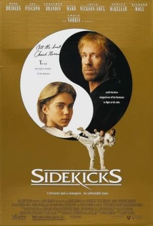 Theatrical Poster (USA)