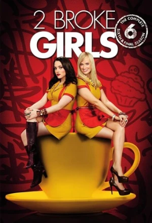 DVD Cover (Warner Brother)