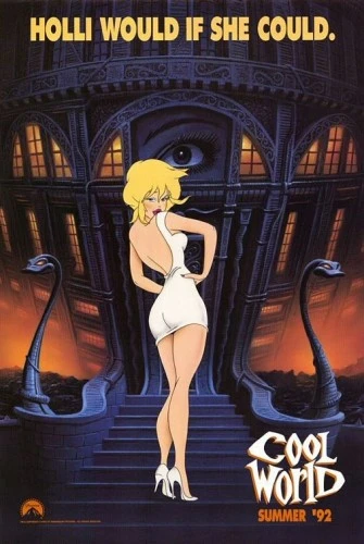 Theatrical Poster (USA)