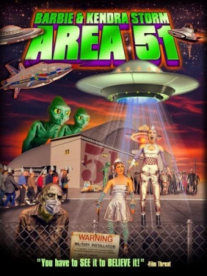 DVD Cover (Full Moon Pictures)