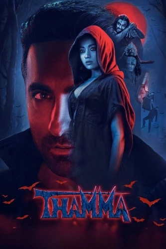 Theatrical Poster (India)