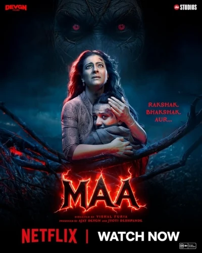 Theatrical Poster