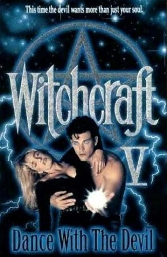 VHS Cover (Academy)