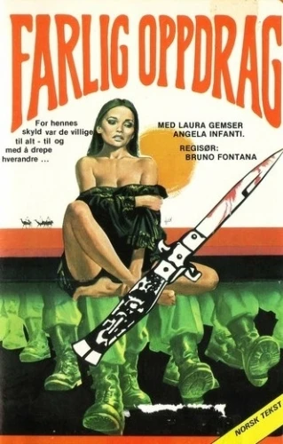 VHS Cover (Netherlands)