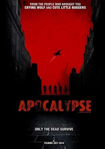 Theatrical Poster (USA)