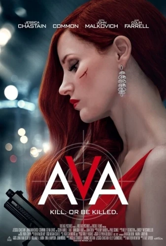 Theatrical Poster (USA)