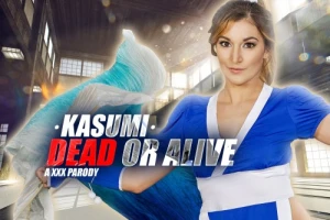 Theatrical Poster