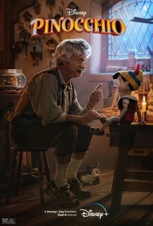 Theatrical Poster (USA)