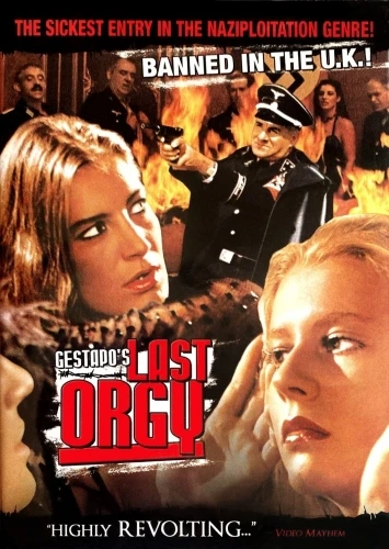 Theatrical Poster (USA)