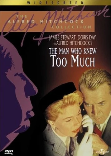 DVD Cover (Universal)