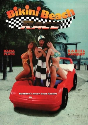 DVD Cover (Cheezy Movies)