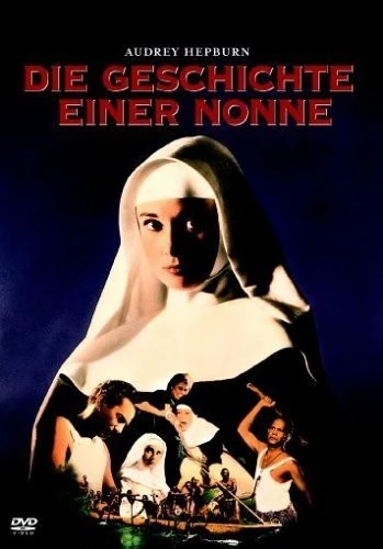 DVD Cover (Germany)