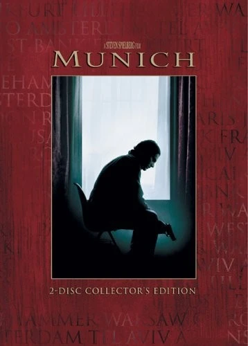 DVD Cover (DreamWorks Collector's Edition)