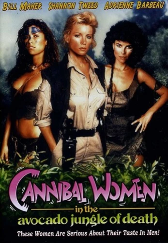 Theatrical Poster
