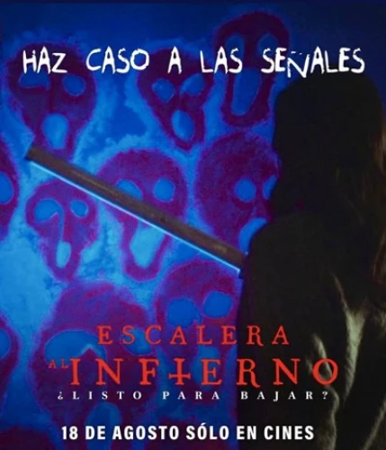 Theatrical Poster (Spanish)