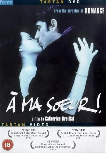 DVD Cover (Tartan Video)