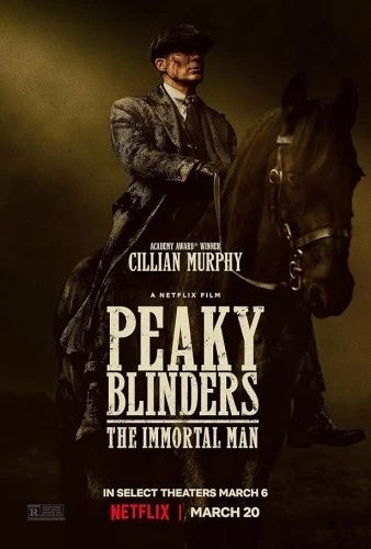 Theatrical Poster