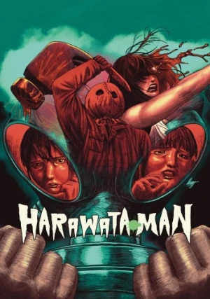 DVD Cover (Wild Eye Releasing)