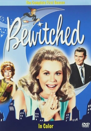 DVD Cover (Sony Home Entertainment)
