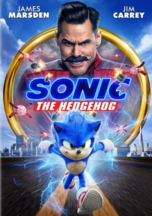 DVD Cover (Paramount)
